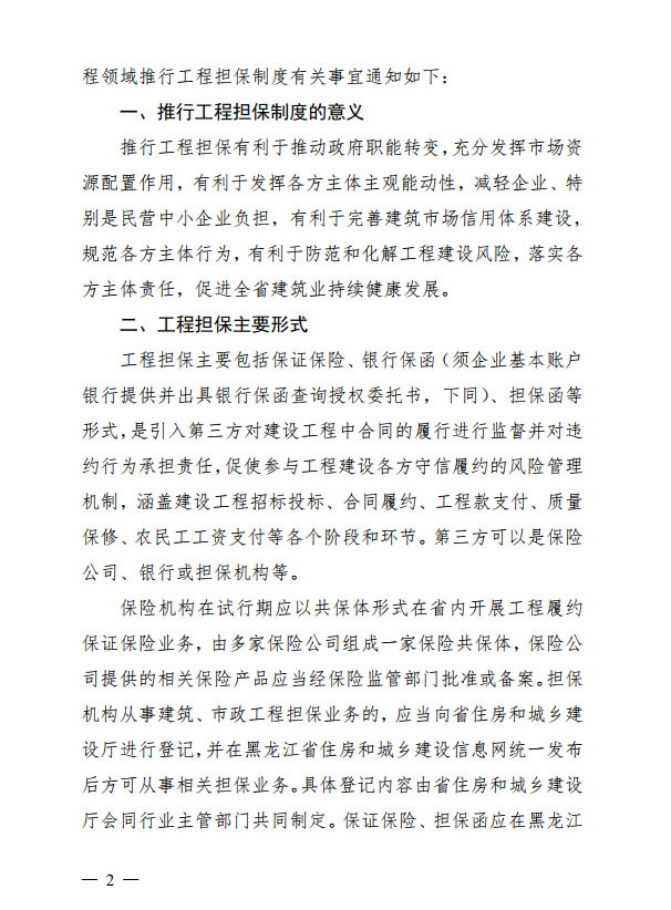 1636092293130205.png image.png