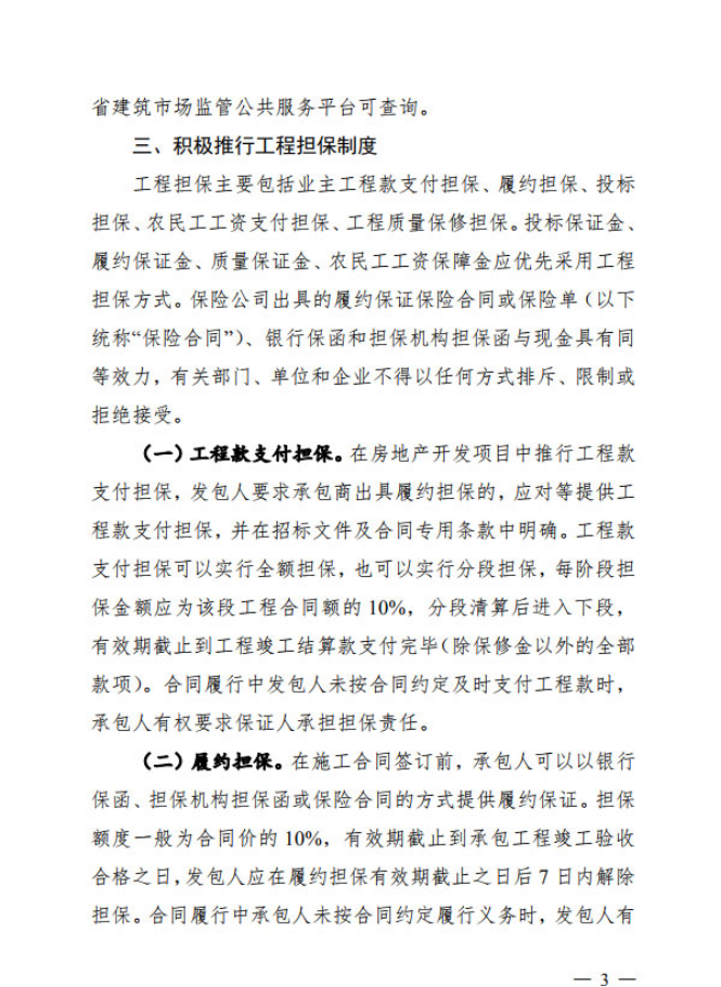 1636092331117321.png image.png