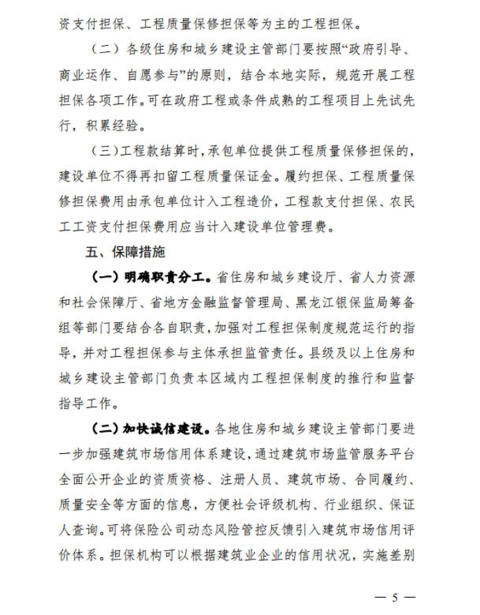 1636092356124004.png image.png