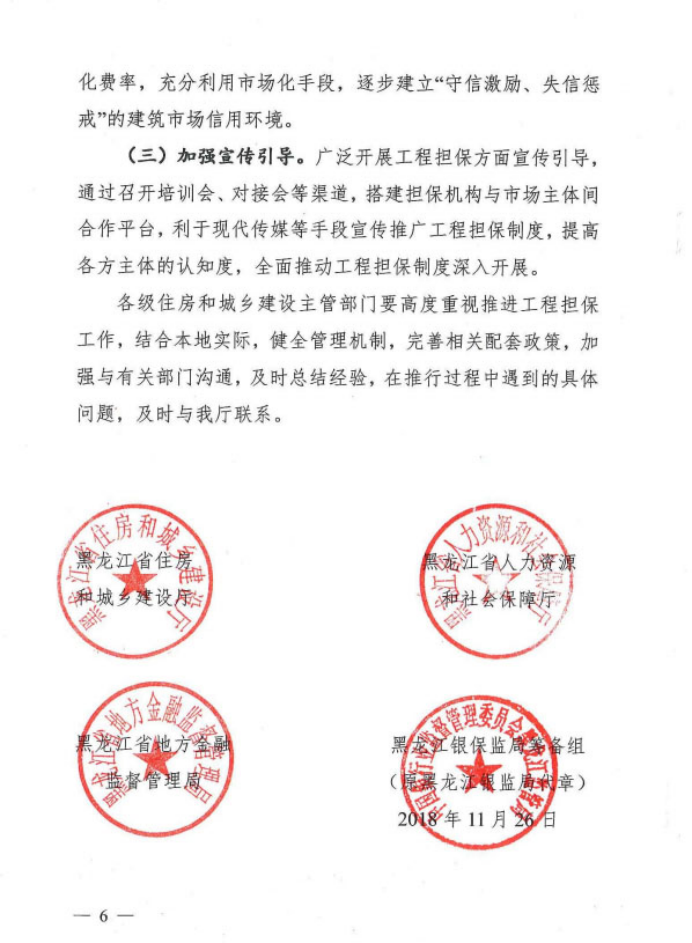 1636092365828361.png image.png