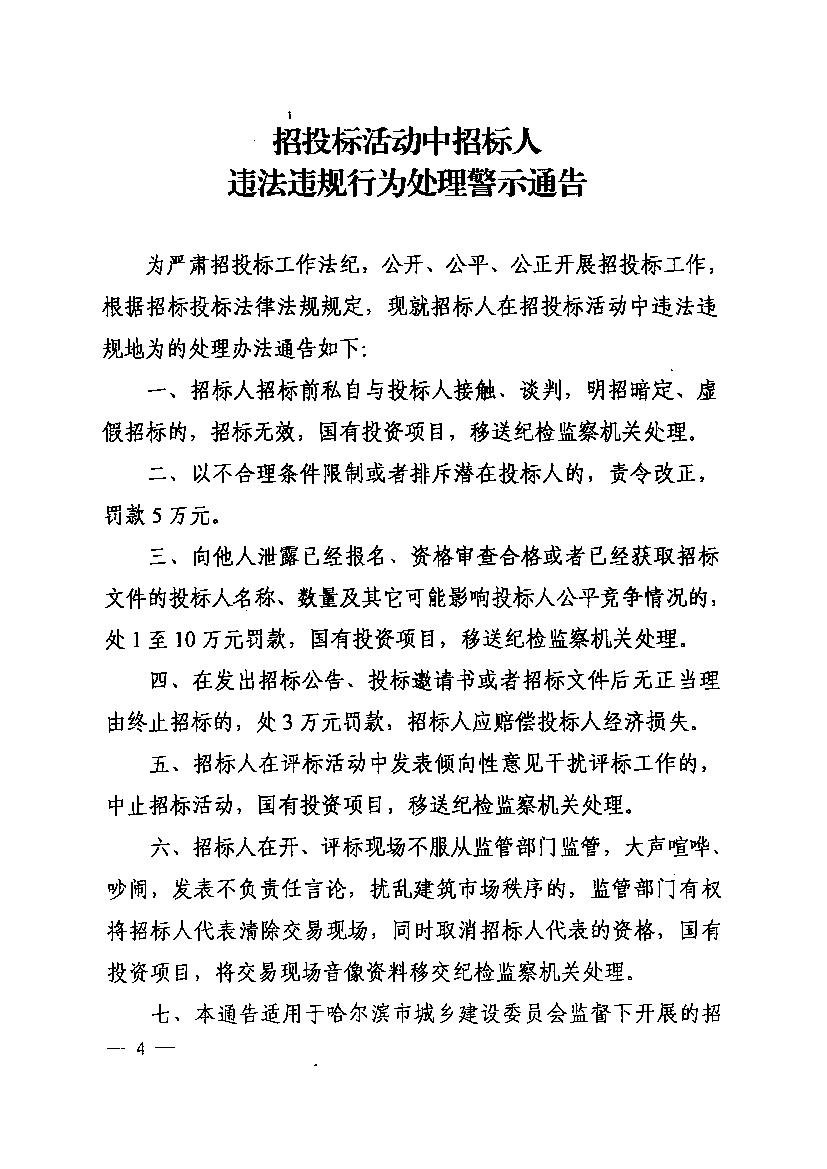 1636592543526364.png 圖片4.png