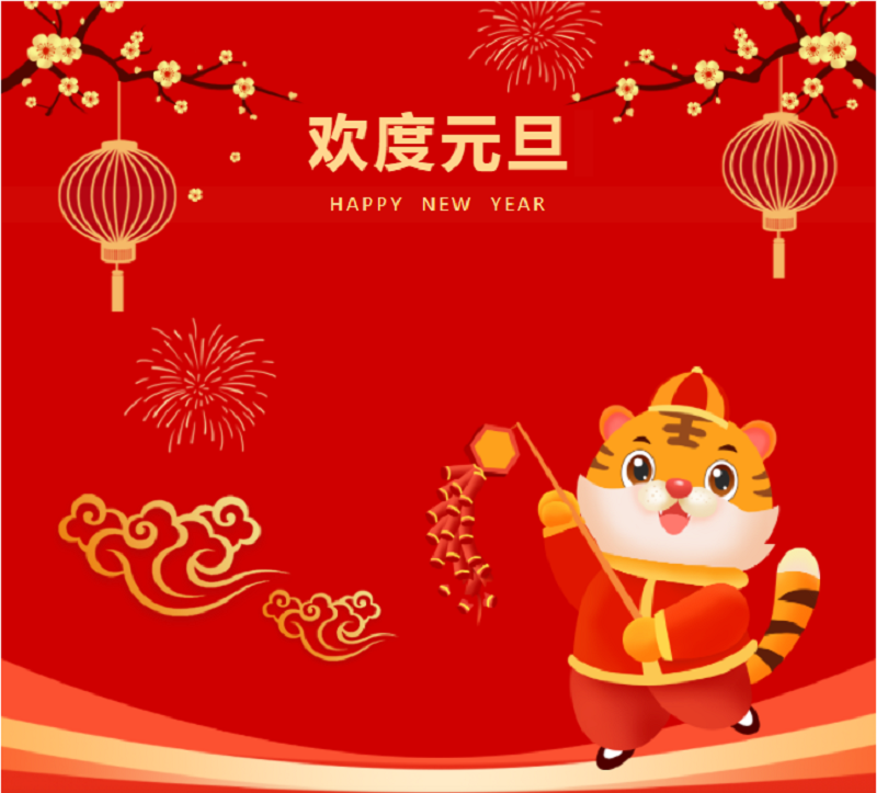 1641256715137929.png 圖片1.png
