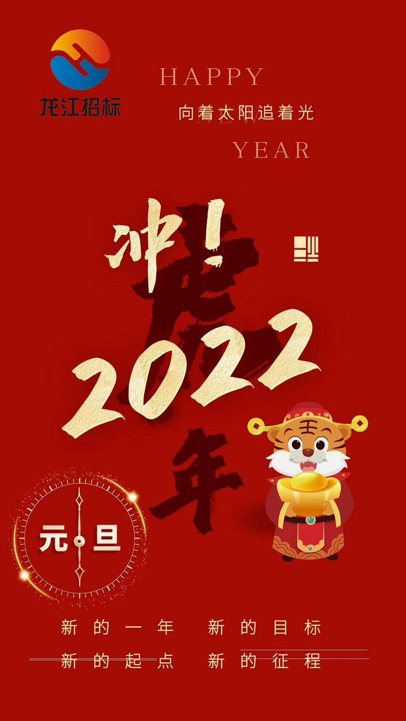 1641257050103388.png 圖片5.png