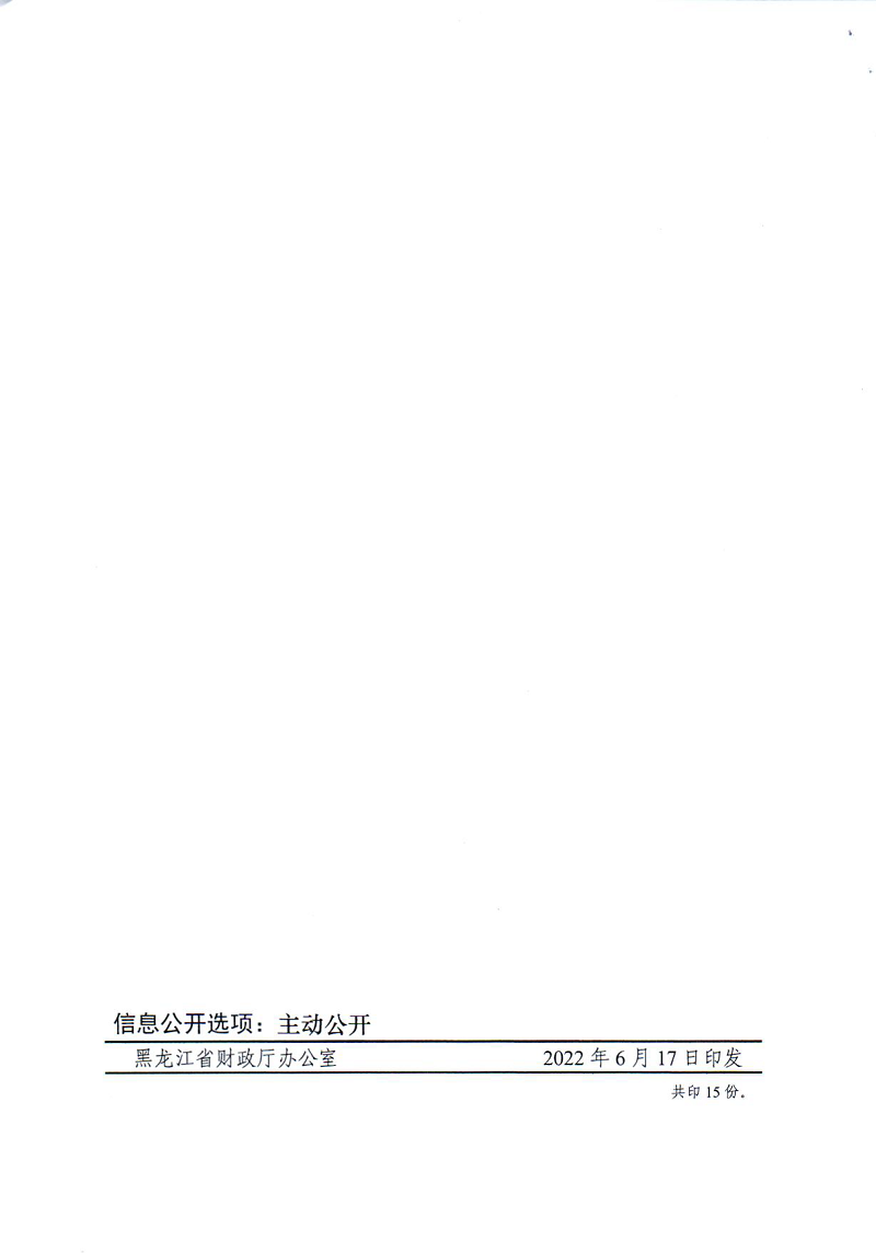 1655685447110677.png