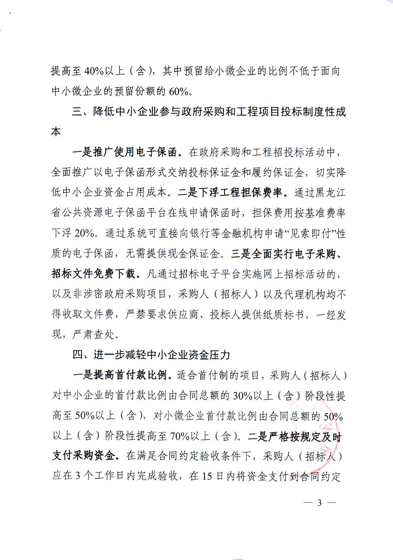 1655685447136755.png