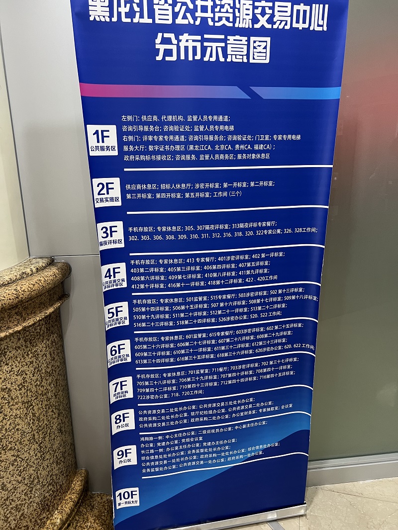 1665277035121048.jpg 微信圖片_20221009085640.jpg