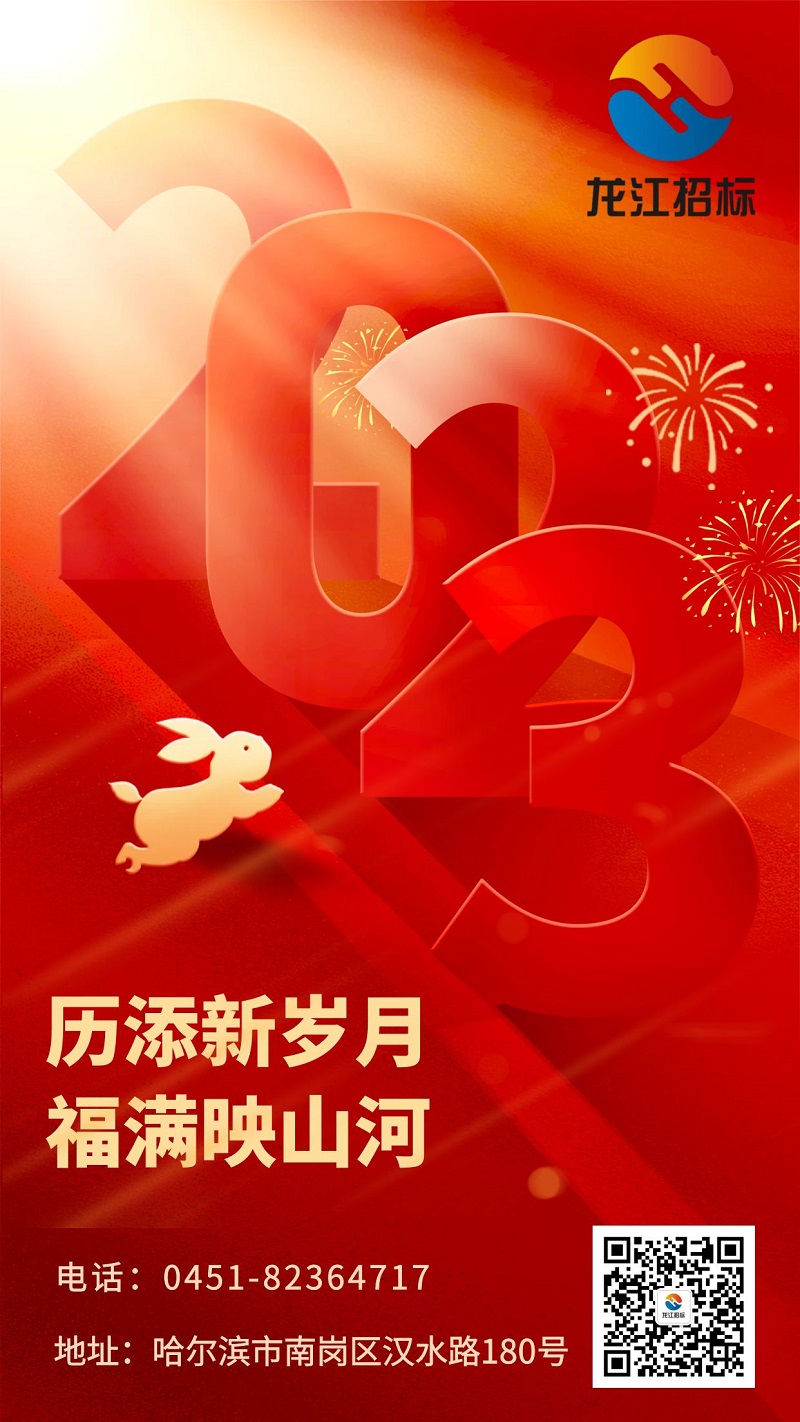 1672299610131431.jpg 圖片1.jpg