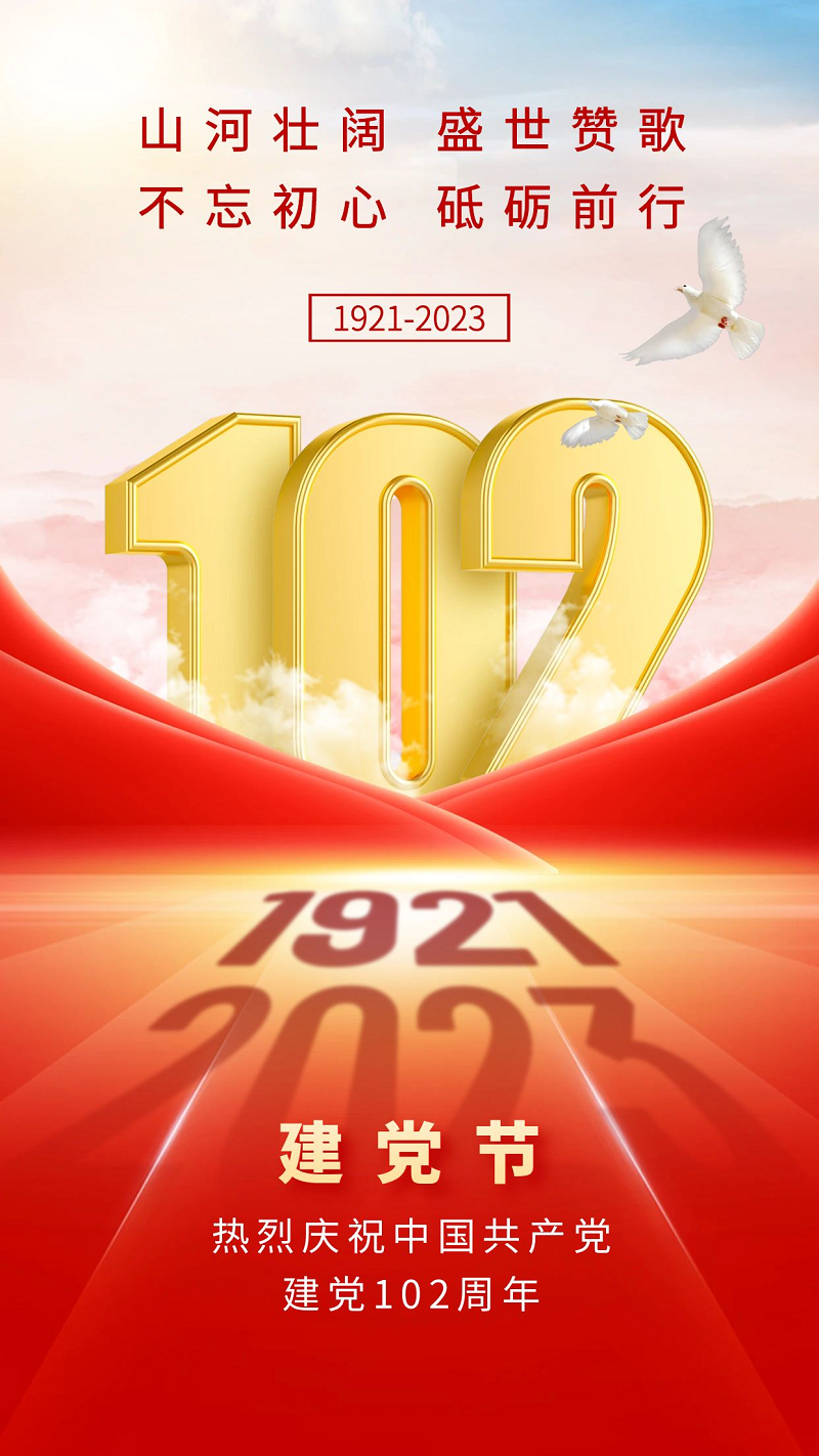 1688108054128402.png 1688104903118896.png