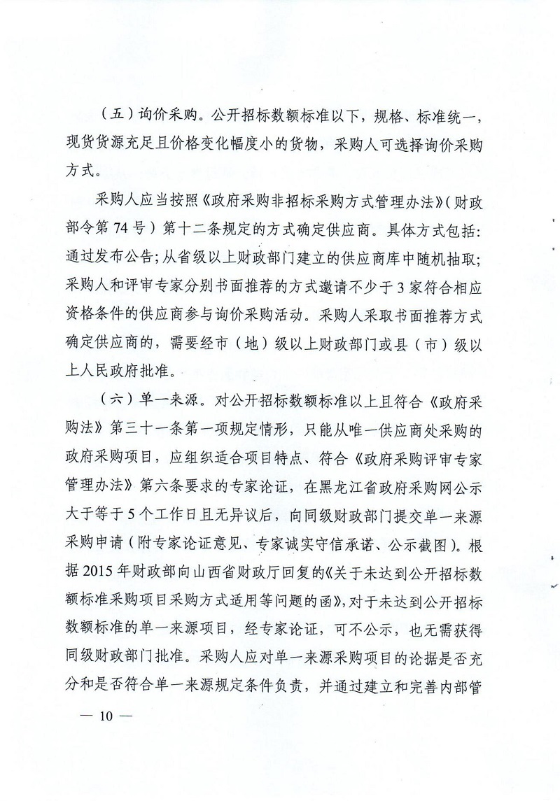 1700457499437934.jpg