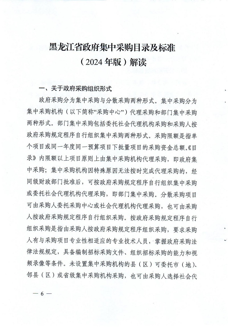 1700457499508377.jpg