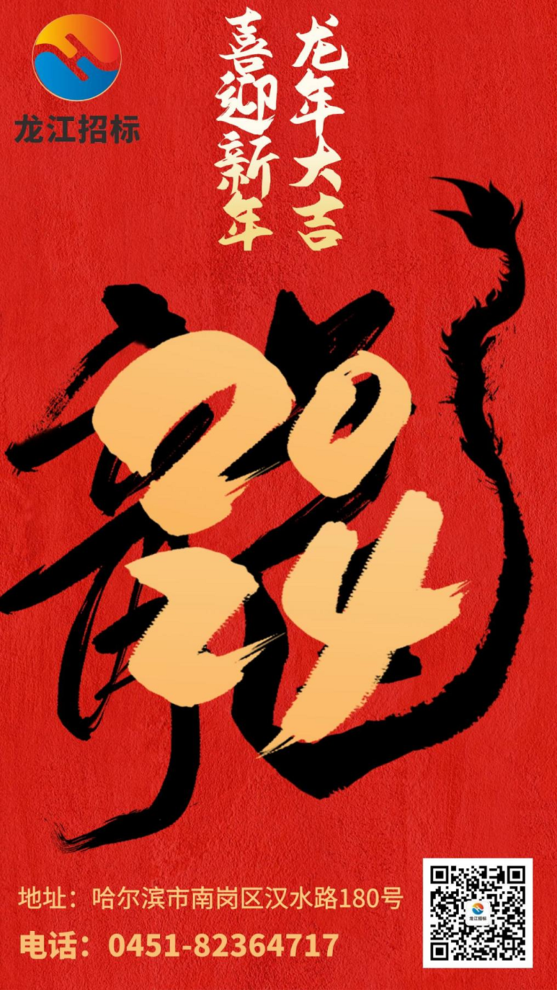 1704066123393869.png 圖片1.png