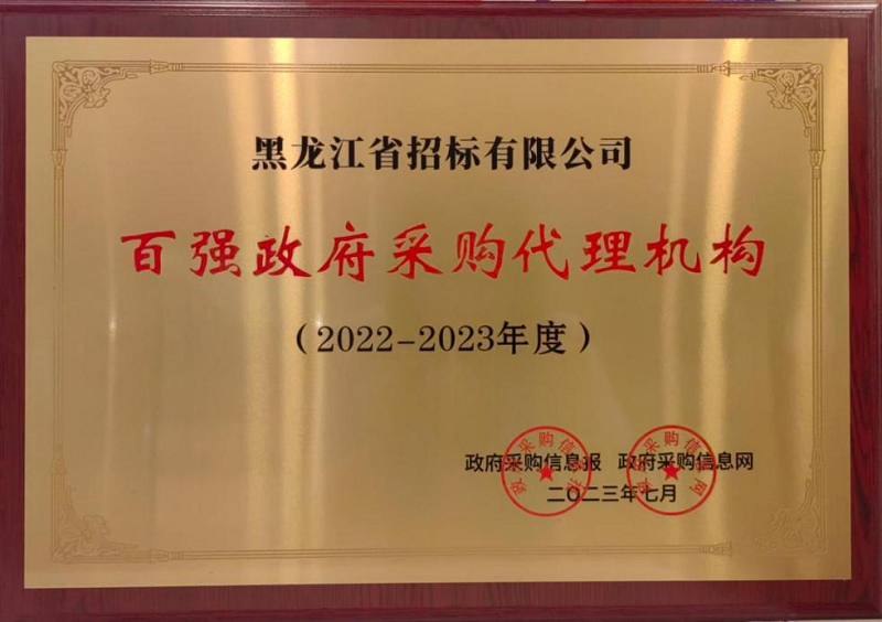 1710118671334959.png 圖片1.png